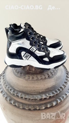 №33-№37, Топли спортни боти за момиче сребристо-черни WeeStep, снимка 2 - Детски боти и ботуши - 31763247