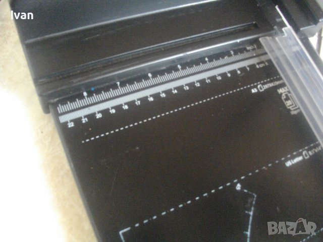 66см-Голяма Гилотина/Резачка За Хартия-А3-А6-Резец Видиран-ф50мм-Отлична-GAMMA, снимка 10 - Други инструменти - 37418553