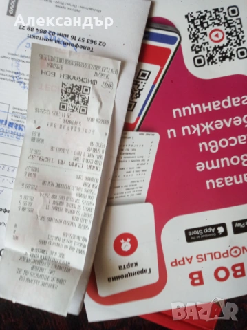 Nintendo switch oled, снимка 4 - Nintendo конзоли - 53876162