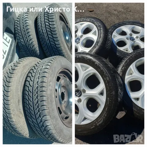 1.4i Exclusive ПЕРФЕКТНА, снимка 3 - Автомобили и джипове - 49391033