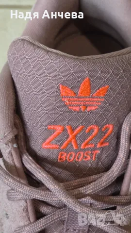 Маратонки Adidas, снимка 5 - Маратонки - 56257299