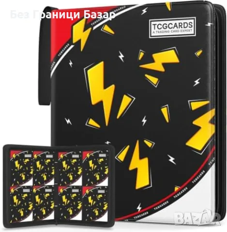 Нов Албум класьор за карти 400 места 50 подвижни страници MTG TCG Pokémon Покемон колекция
