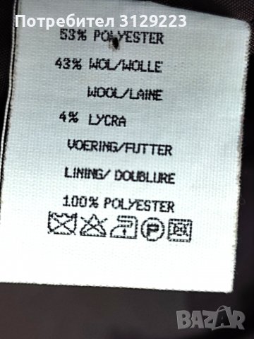 Bandolera blazer D42/F44/XL, снимка 4 - Сака - 39485689