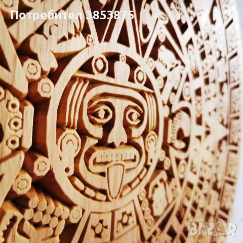 Календар на Ацтеките машинна дърворезба 