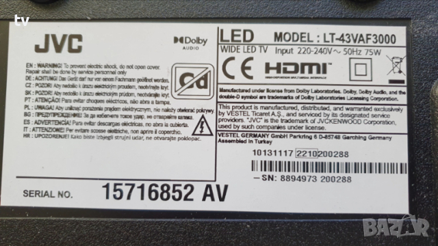 JVC LT-43VAF300 на части - 17MB171 / 17IPS62 /HV430FHB-G0A / VES430UNDB-2D-N44