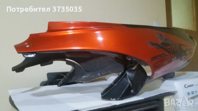 Заден спойлер Априлия леонардо 150, снимка 5 - Части - 48984292