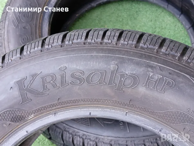 Зимни гуми Kleber Krisalp HP 175/70 R13, снимка 9 - Гуми и джанти - 55879547