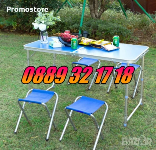 Сгъваема къмпинг маса с 4 стола 120х60 см, градинска маса 120х60 със столчета, синя, снимка 5 - Градински мебели, декорация  - 51325263