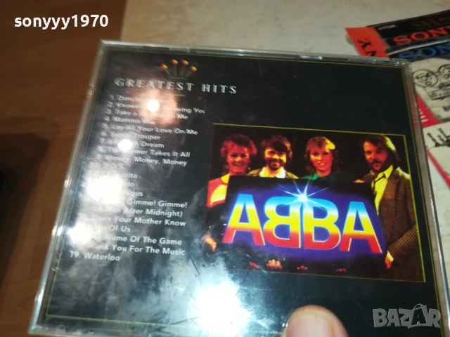 ABBA GOLD CD 1308250947, снимка 10 - CD дискове - 51348399