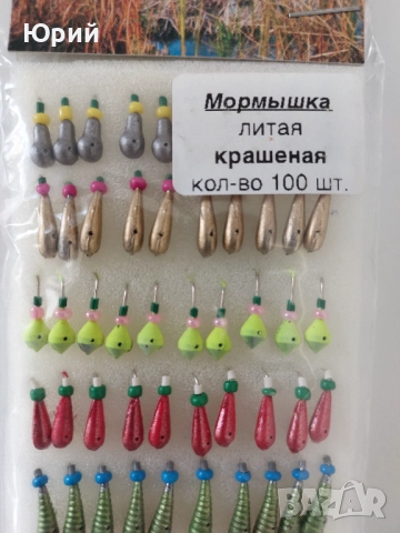  Комплект зимни примамки джигове 100 бр., снимка 3 - Такъми - 52912111
