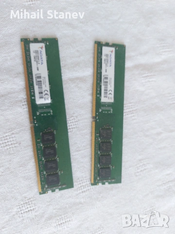 2x4gb DDR4 2133Mhz 