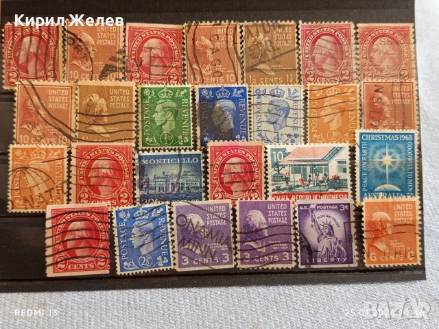 Стари пощенски марки от цял свят смесени АМЕРИКАНСКИ ПРЕЗИДЕНТИ за КОЛЕКЦИЯ 51601
