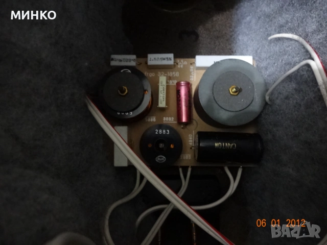 Canton Ergo 32 DC-Кутии, снимка 11 - Тонколони - 53124100