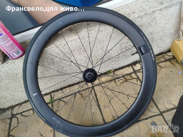 28 цола карбон капла за велосипед колело giant 