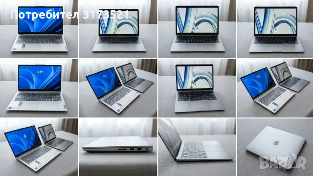 Lenovo MakBook Air 