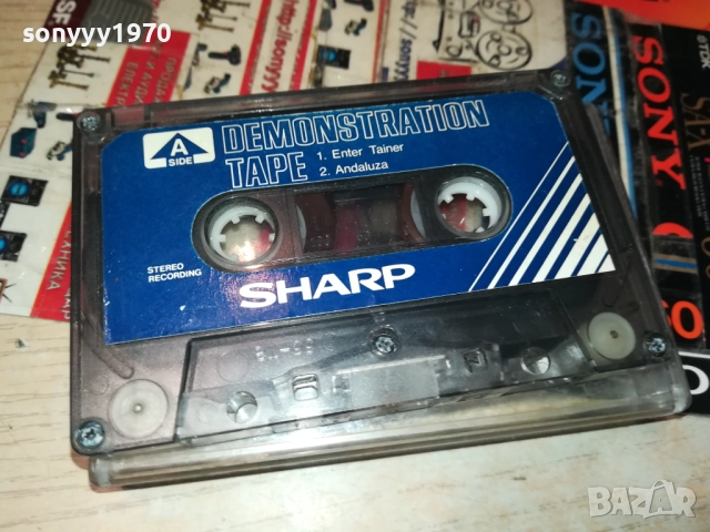 SHARP-DEMO TAPE 2608251258