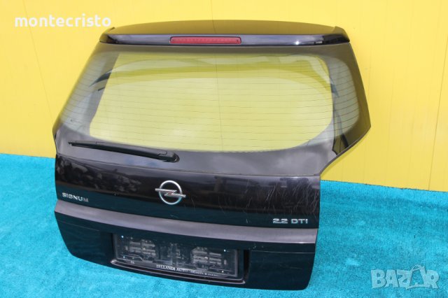 Заден капак Opel Signum (2003-2009г.) Задно стъкло Опел Сигнум, снимка 2 - Части - 38351227