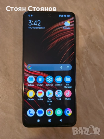 Телефон Poco X3 Pro със зарядно, снимка 2 - Xiaomi - 52584602