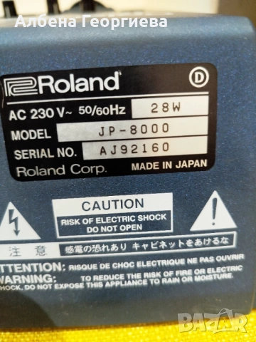 Синтезатор ROLAND JP-8000 - JAPAN 28 W , снимка 4 - Синтезатори - 54134178
