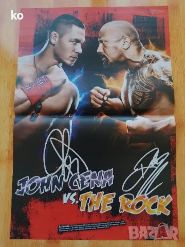 КЕЧ звезди-плакати, снимка 9 - Списания и комикси - 49861617