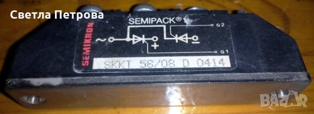 Два мощни тиристора в един корпус, производител-Семикрон, общо 4 броя., снимка 3 - Друга електроника - 30803068