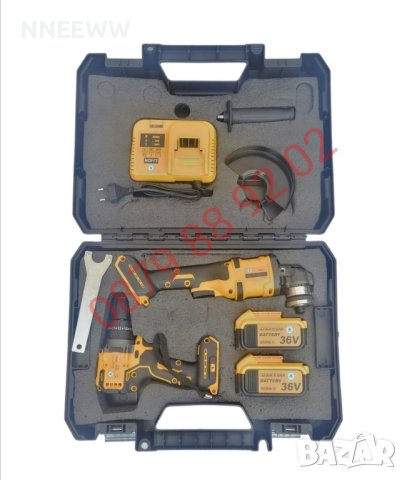 Комплект акумулаторни инструменти винтоверт и ъглошлайф 2 в 1, снимка 8 - Куфари с инструменти - 42040782