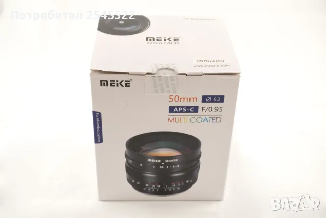Sony A6400, SEL 16-50mm, Samyang 85mm f1.4 II, 35-150mm f/2-2.8, Viltrox 75mm F/1.2,Meike 50mm F0.95, снимка 5 - Обективи и филтри - 55785906