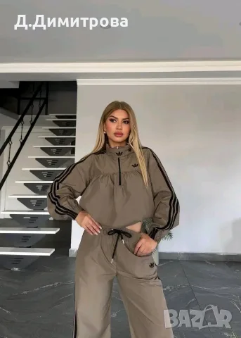 комплект Adidas 2 части