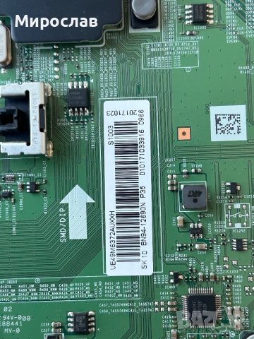 Samsung UE49M6372AUXXH, снимка 3 - Части и Платки - 39396257