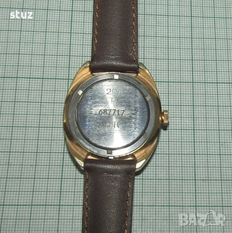 Мъжки часовник Полет, снимка 8 - Антикварни и старинни предмети - 54345757