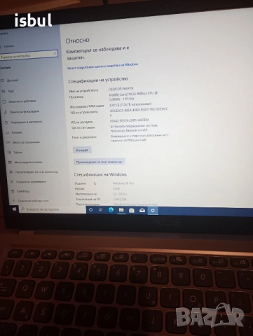 Лаптоп Asus , 15 инчов , i3-1005G1, нов модел , снимка 4 - Лаптопи за работа - 53072570