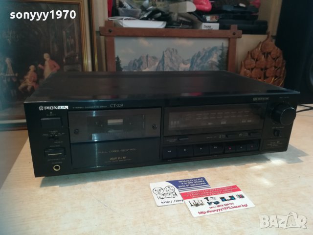pioneer ct-229 deck made in japan-sweden 0511201703, снимка 3 - Декове - 30687195