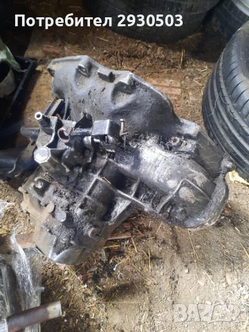 Скроростна кутия от Опел Ф15