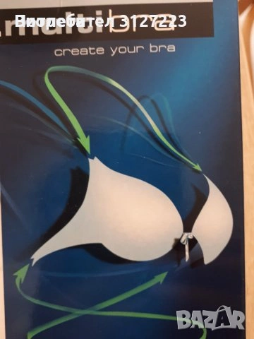 Сутиен със силиконови презрамки New silhouette , снимка 4 - Бельо - 36657911