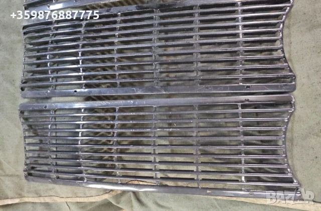 Решетка решетки Вартбург немски оригинални Ретро Соц части , снимка 2 - Части - 50635399