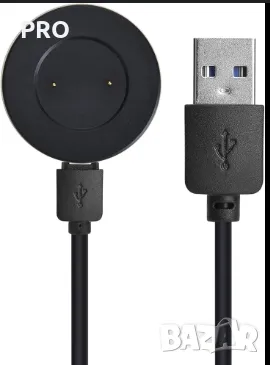 Зарядно за часовник  GT2 Pro MAGNETYCZNY KABEL DO ŁADOWANIA HUAWEI WATCH, BLACK / CZARNY