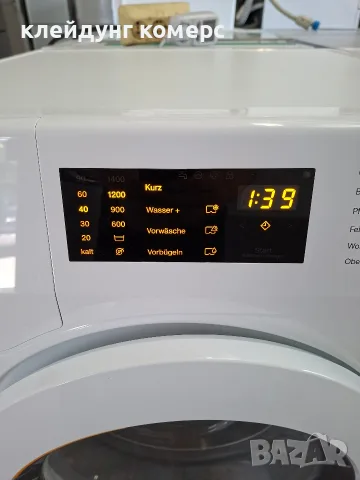 Пералня MIELE W1 мод.WCD130 WCS 8кг. А+++, снимка 4 - Перални - 55798828