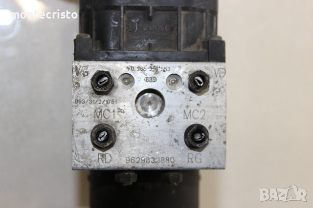 ABS модул Citroen Xsara / 0 273 004 278 / 0273004278 / 0 265 216 553 / 0265216553 / 9629833880, снимка 6 - Части - 42697049