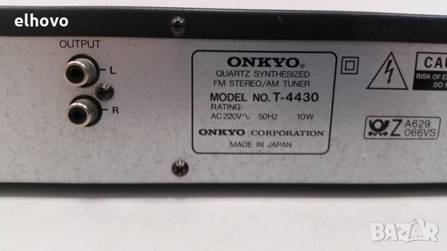 Стерео тунер ONKYO T-4430 -1, снимка 6 - Ресийвъри, усилватели, смесителни пултове - 29689123