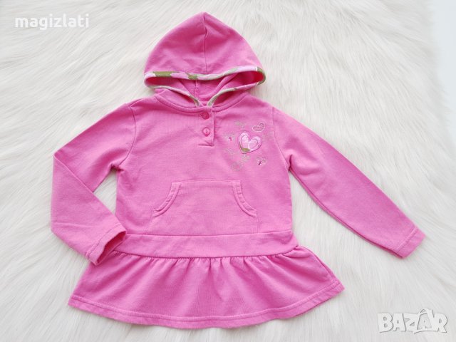 Суитчер Fisher Price 3 години 