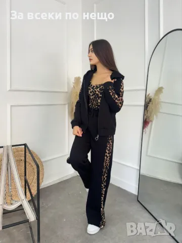 Дамски ватиран комплект - 5 налични цвята Код LFS204, снимка 8 - Спортни екипи - 48148878