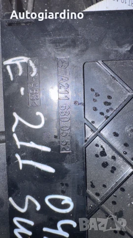 Климатичен блок / панел / табло зa Mercedes E211 - A211680552, снимка 2 - Части - 50785524