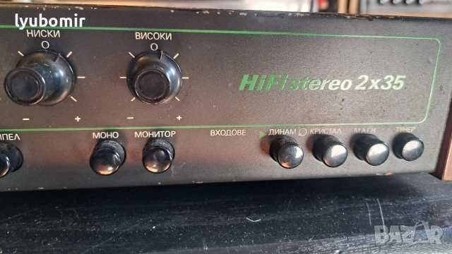 HI-FI stereo 2x35, снимка 5 - Ресийвъри, усилватели, смесителни пултове - 54302444