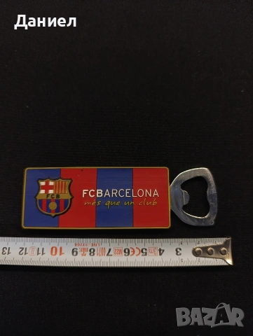 Отварачка на Барселона , снимка 2 - Колекции - 53237502