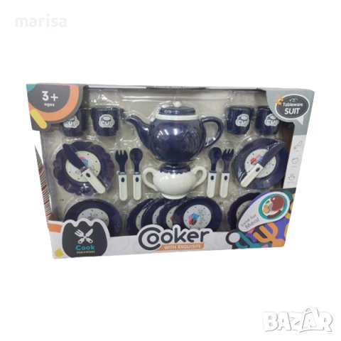 Чаен сервиз в синьо, в кутия Код: 58103