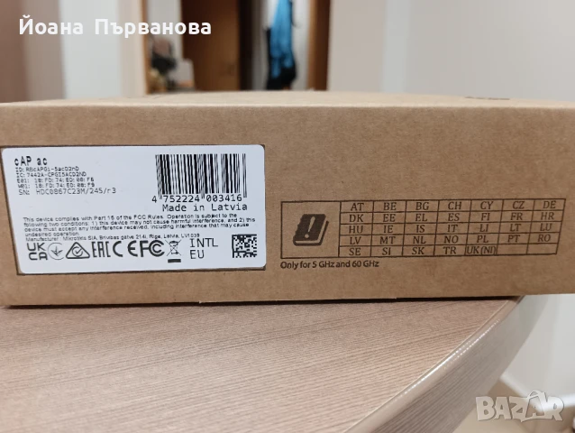 Продавам Безжичен Access Point MikroTik RbcAPGi-5acD2nD, за таван, 128MB RAM, 2 x Gbit LAN, 2.4Ghz 8, снимка 4 - Рутери - 51430058