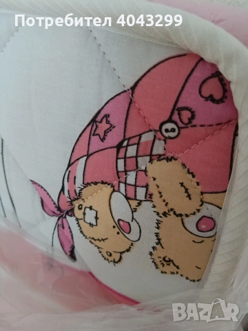 Бебешка кошара