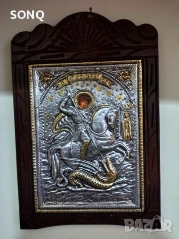 Стара Посребрена Икона На Свети Георги