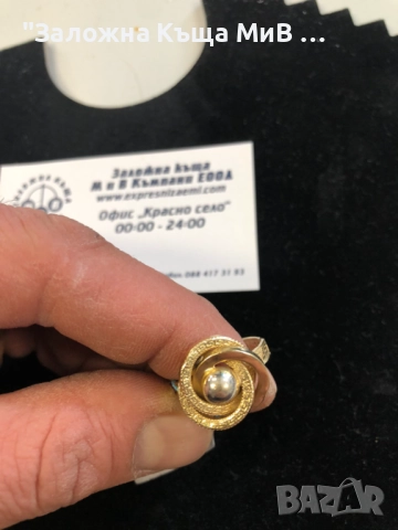 Златен Дамски ПРЪСТЕН 2,33ГР 14К РАЗМЕР 21-61, снимка 2 - Пръстени - 52719354