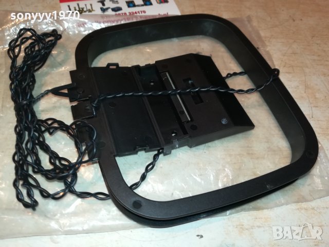 АНТЕНА ЗА РЕСИВЪР ИЛИ  ТУНЕР-НОВА 0709211832, снимка 10 - Ресийвъри, усилватели, смесителни пултове - 34057261